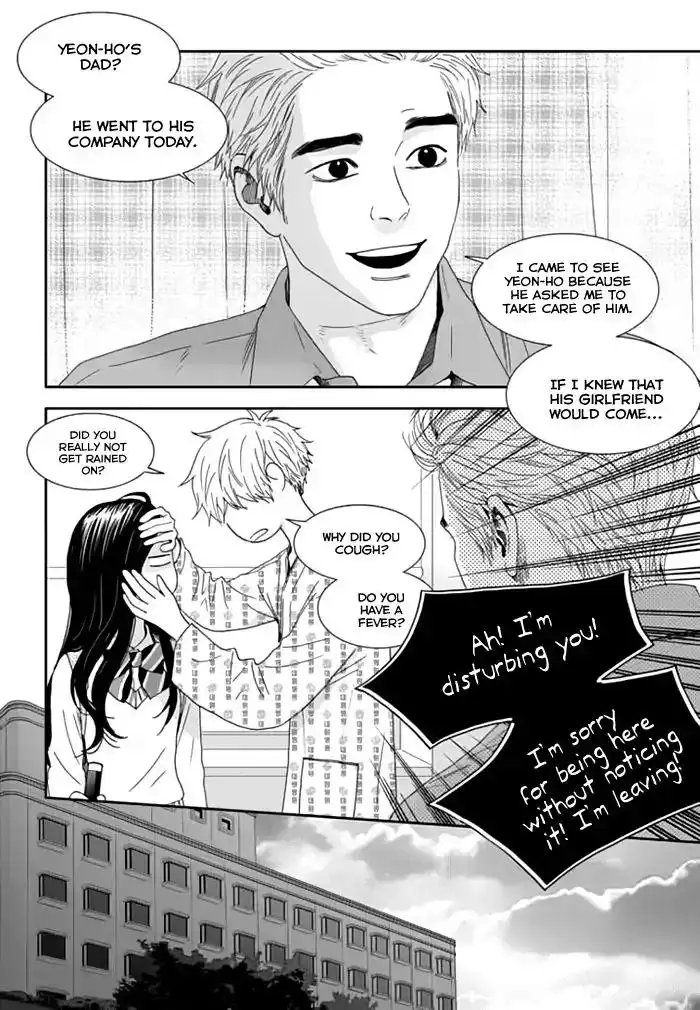 Awfully Damn Kiss and Hug Chapter 26 6